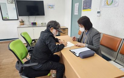 [건강생활기능회복사업] 2026년 복지관 회원 대상 인지기능 선별검사 1차 