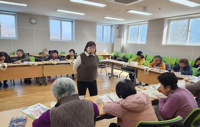 [건강생활기능회복사업] 치매 예방프로그램 "청춘 어게인" 1회기