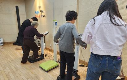 [건강생활기능회복사업] "근력 UP, 체력 UP" 체력증진교실 