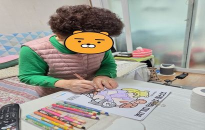 [노인맞춤돌봄서비스] 2026년 3월 생활교육 진행