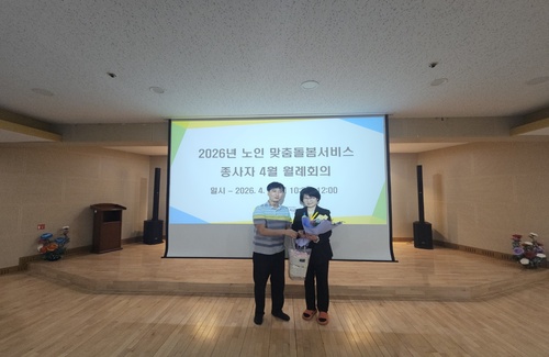 KakaoTalk_20260408_115047547