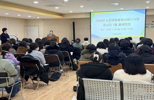 KakaoTalk_20260129_143403968_05