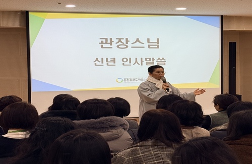 KakaoTalk_20260129_143403968_01