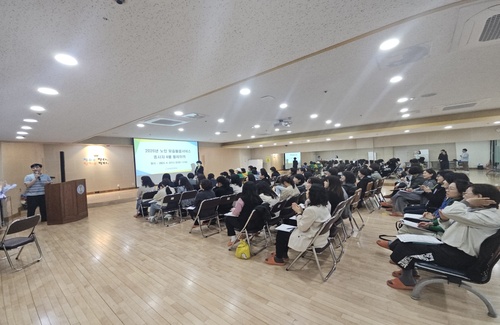 KakaoTalk_20260408_115043693