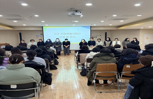 KakaoTalk_20260129_143403968_02