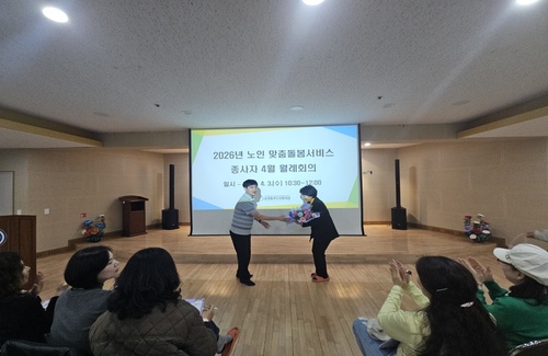 KakaoTalk_20260408_115044614