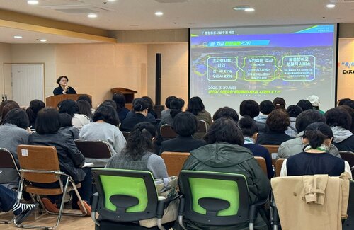 KakaoTalk_20260408_000954243_04