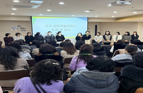KakaoTalk_20260129_143403968_04