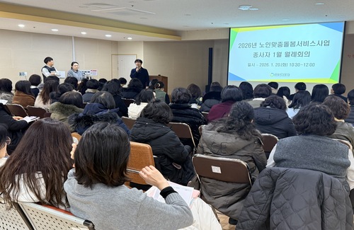 KakaoTalk_20260129_143403968_06