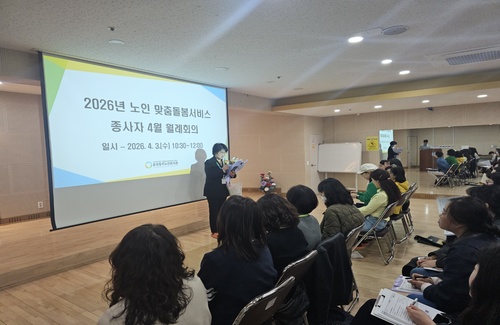 KakaoTalk_20260408_115042936
