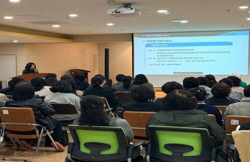 KakaoTalk_20260408_000954243_05
