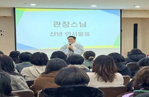 KakaoTalk_20260129_143403968