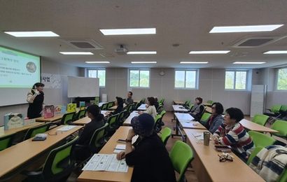 [평생학습] 2026년 읍면동 평생학습센터 운영 지원사업 그림책 지도사 양성과정 1회기 운영