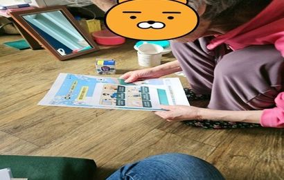 [노인맞춤돌봄서비스] 2026년 4월 생활교육 진행