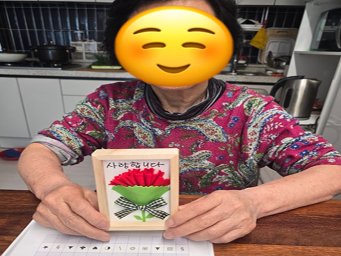 KakaoTalk_20260521_170149365_03
