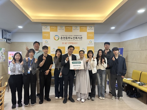 KakaoTalk_20260521_102028138_12