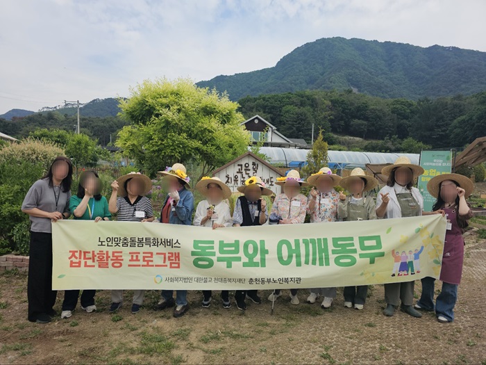 KakaoTalk_20260522_054241760