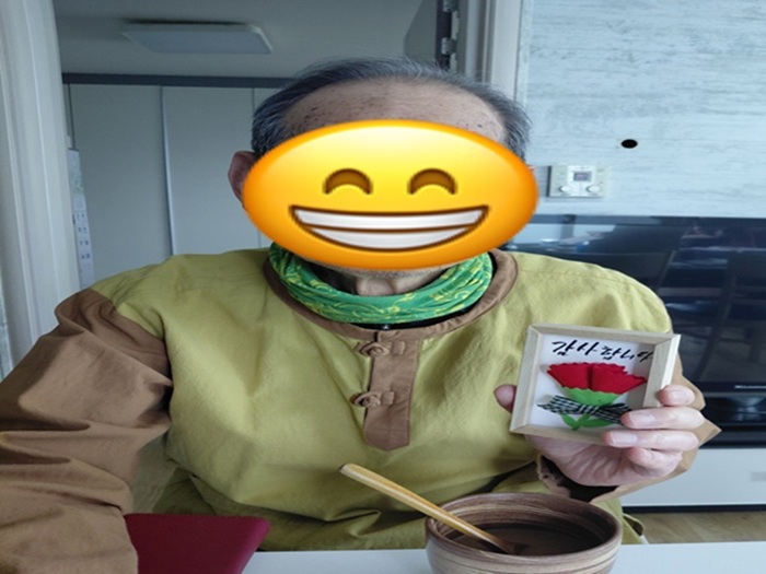 KakaoTalk_20260521_170149365_01