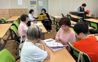 [평생학습] 2026년 읍면동 평생학습센터 운영 지원사업 그림책 지도사 양성과정 6회기 운영