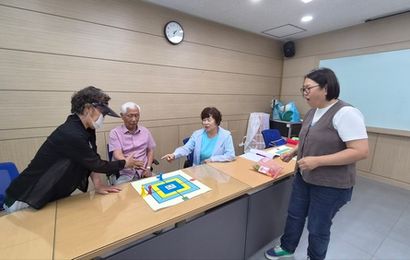 [평생학습] 2026년 읍면동 평생학습센터 운영 지원사업 전래놀이 지도사 양성과정 6회기 운영