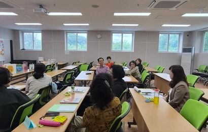 [평생학습] 2026년 읍면동 평생학습센터 운영 지원사업 그림책 지도사 양성과정 5회기 운영