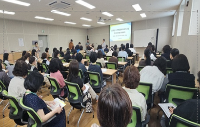 [노인맞춤돌봄서비스] 2026년 6월 종사자 월례회의 진행