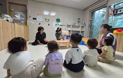 [평생학습] 2026년 읍면동 평생학습센터 운영 지원사업 그림책 지도사 양성과정 사회공헌활동 1회기 진행