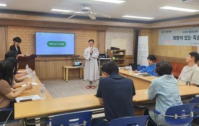 [노인공익활동지원사업]2026년 상반기 노인공익활동지원사업 아동스쿨존지킴이 수요처 간담회