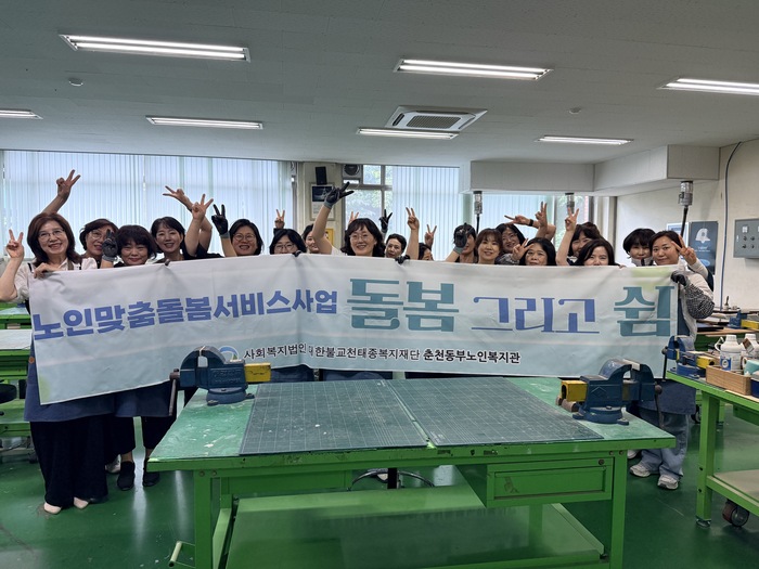 KakaoTalk_20260702_161214992_08 (1)