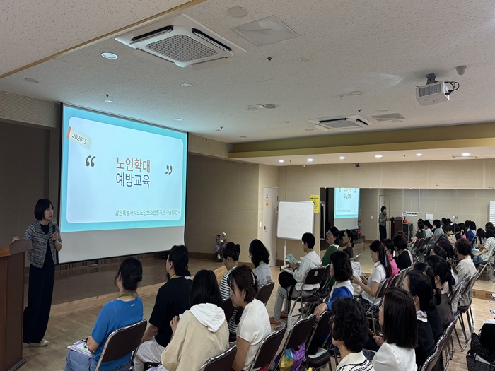 KakaoTalk_20260702_193125788_06