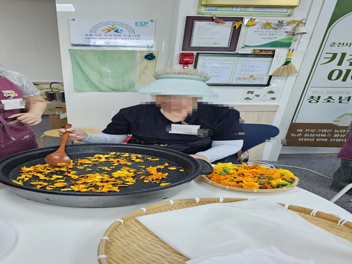 KakaoTalk_20260714_221237000
