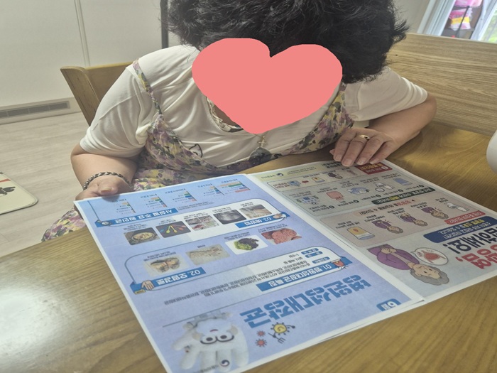 KakaoTalk_20260610_140315327_04