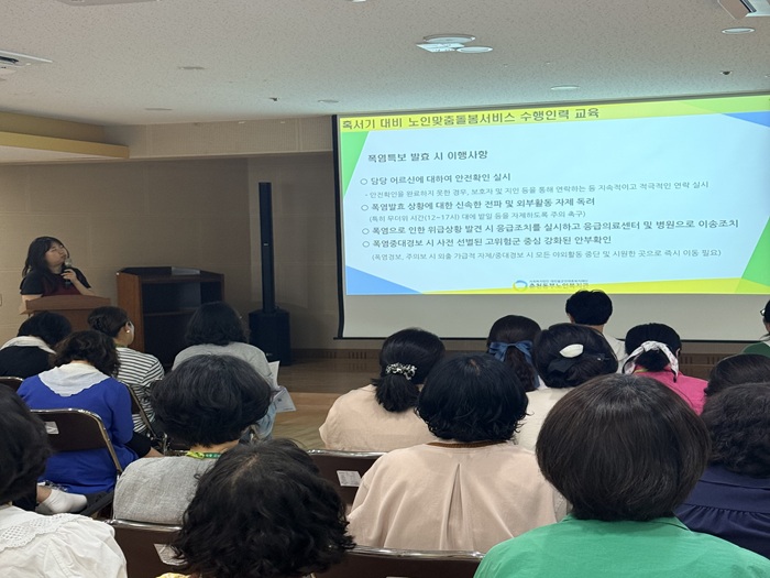 KakaoTalk_20260702_191327695_06