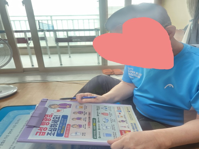 KakaoTalk_20260605_081055530