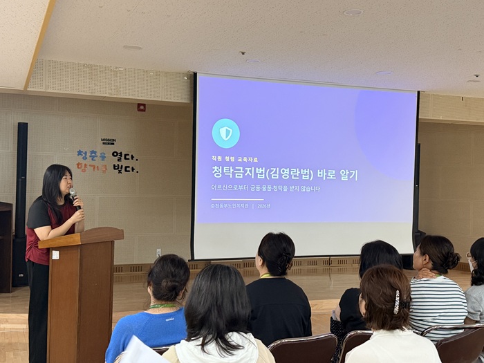 KakaoTalk_20260702_191327695_02