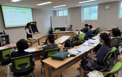 [평생학습] 2026년 읍면동 평생학습센터 운영 지원사업 그림책 지도사 양성과정 12회기 운영