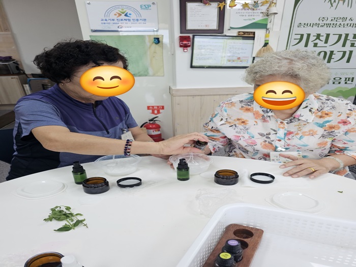 KakaoTalk_20260818_140228933