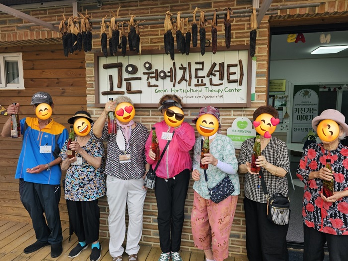 KakaoTalk_20260728_145735449