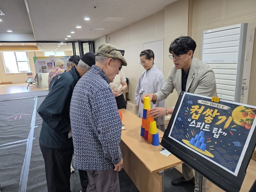 KakaoTalk_20260922_095749791_02