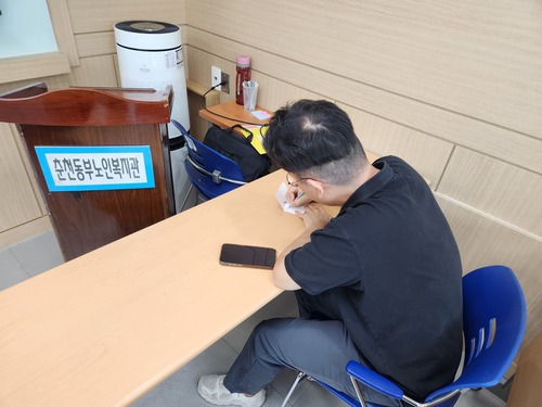 KakaoTalk_20260624_164727982_01