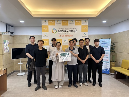 KakaoTalk_20260624_160656529_08