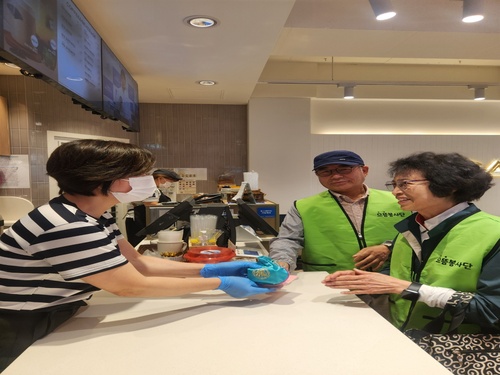 KakaoTalk_20260923_113752280