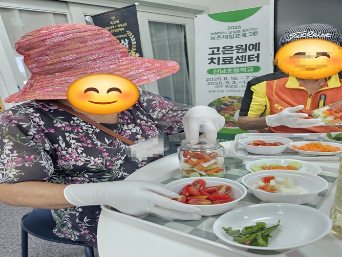 KakaoTalk_20260804_155706131