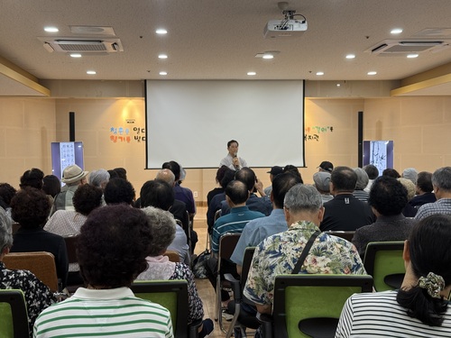 KakaoTalk_20260831_145133224_04