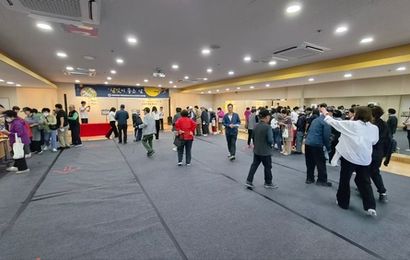 [특별행사] 2026년 추석행사 "달빛이 좋은 날" (관내행사)