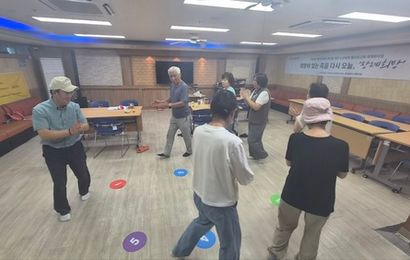 [평생학습] 2026년 읍면동 평생학습센터 운영 지원사업 전래놀이 지도사 양성과정 13회기 운영