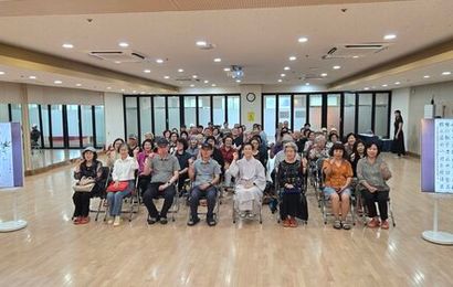 [노년사회화] 2026년 제21회 만천고을 묵향전 기념식