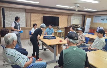 [평생학습] 2026년 읍면동 평생학습센터 운영 지원사업 전래놀이 지도사 양성과정 14회기 운영