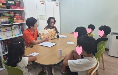 [평생학습] 2026년 읍면동 평생학습센터 운영 지원사업 그림책 지도사 양성과정 사회공헌활동 2회기