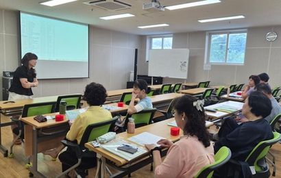 [평생학습] 2026년 읍면동 평생학습센터 운영 지원사업 그림책 지도사 양성과정 15회기 운영